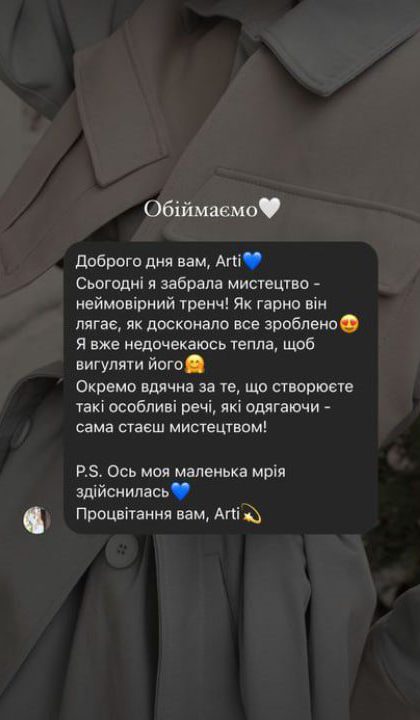 Review 8